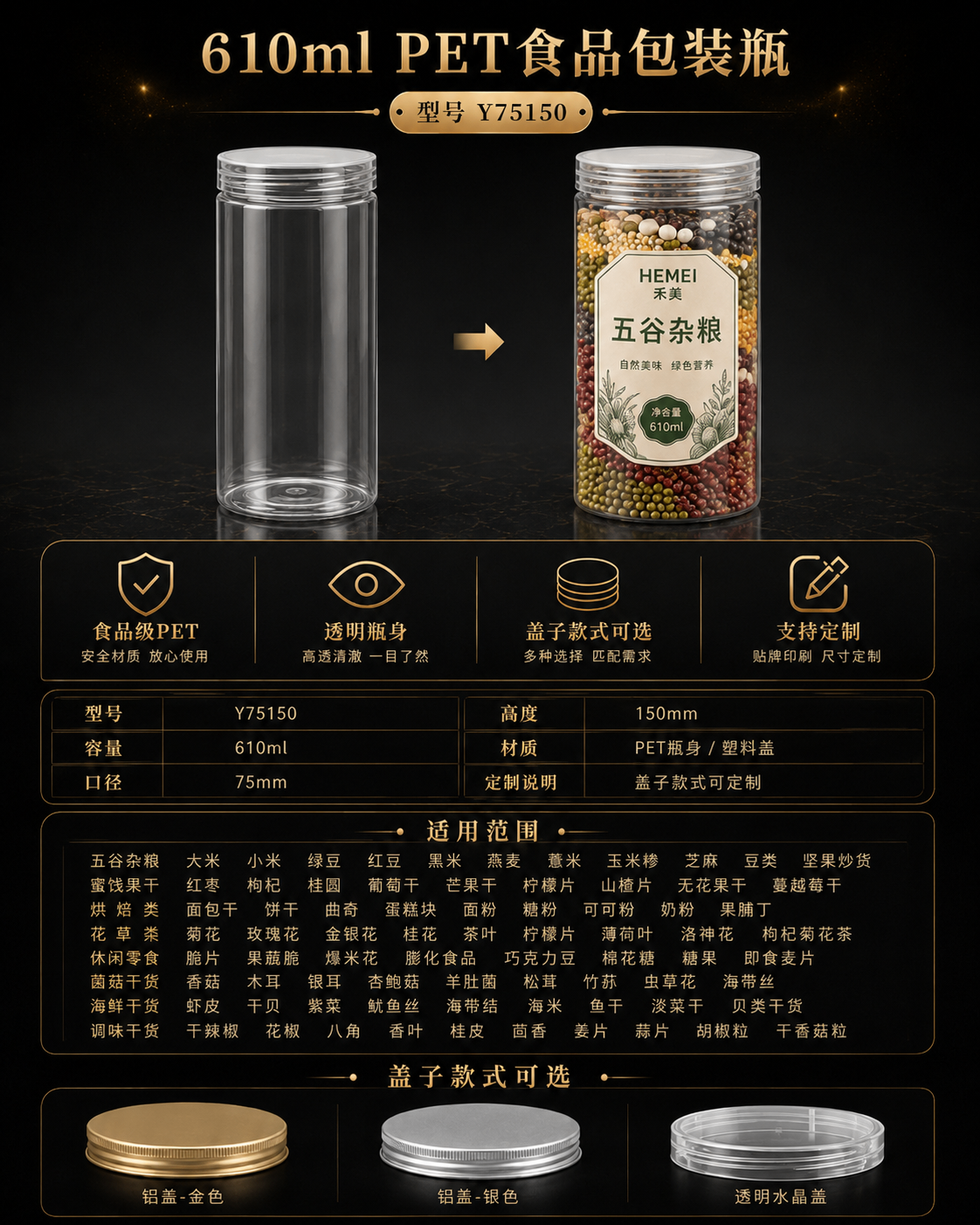 dabd1f9959804d5a8b8f687f596e5340.png